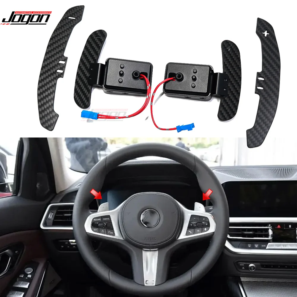 

Magnetic Steering Wheel Paddle Shifter For BMW G87 G80 G82 G20 G21 G28 G22 G31 G38 F90 M5 F40 F96 X6M G05 G07 F44 F91 M8 Supra