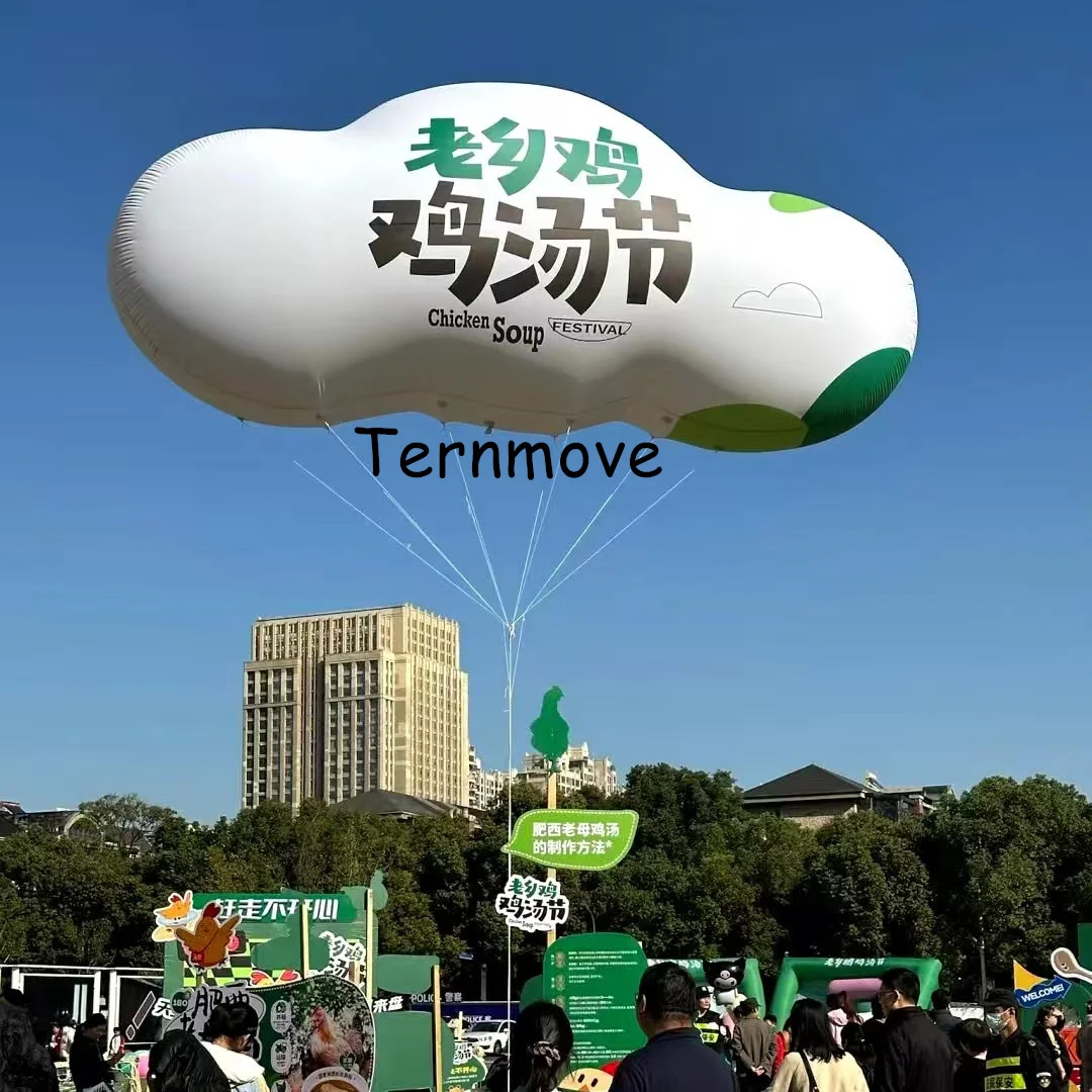 

Inflatable Cloud helium balloon for sale Inflatable sky helium balloon for advertising giant Inflatable Cloud Sky Balloon