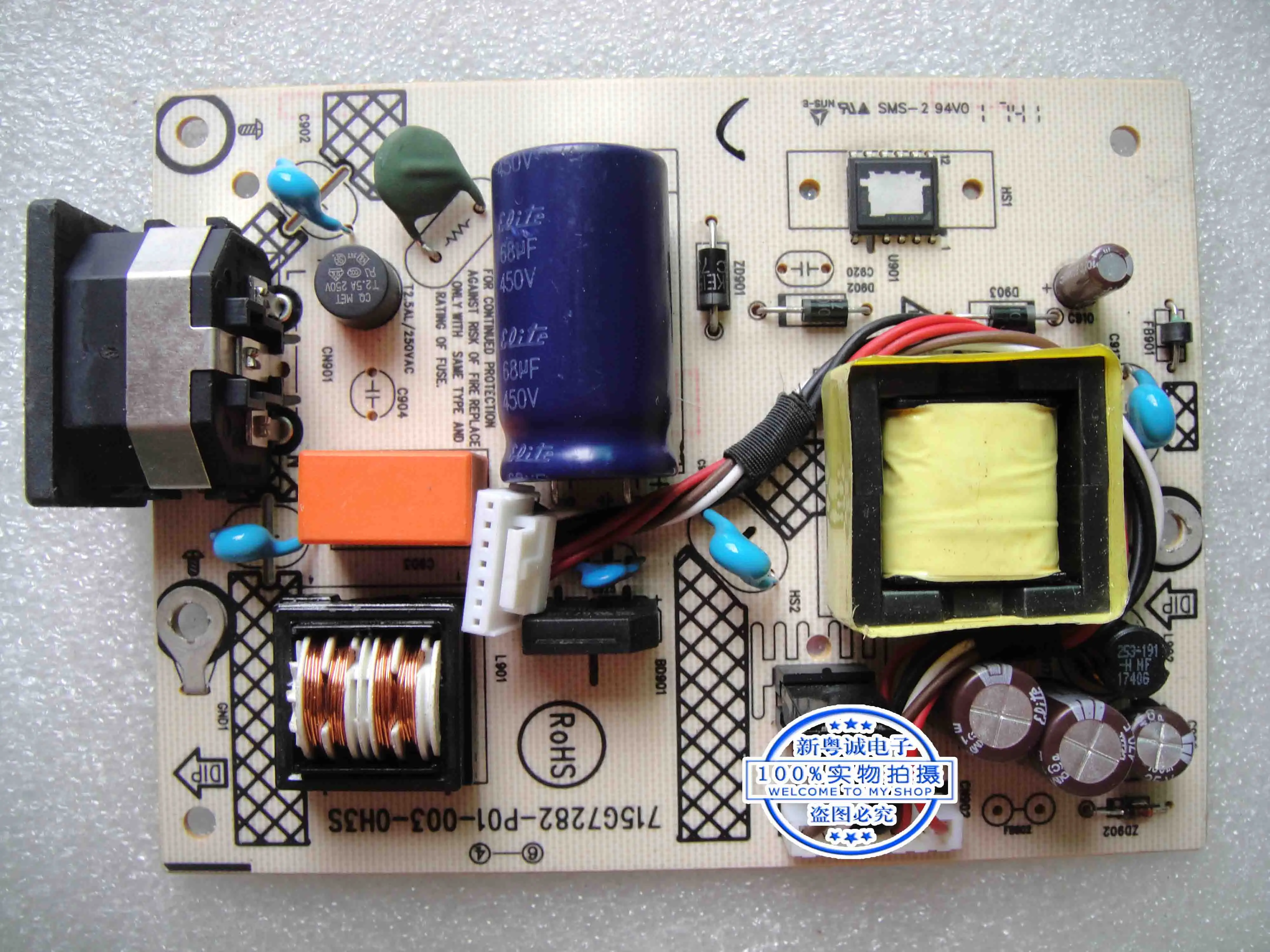 

715G7282-P01-003-0H3S P203 Power board P203 High pressure board