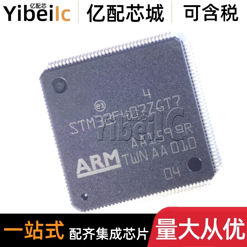 

STM32F407ZGT7 LQFP-144