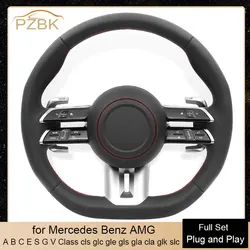 Customize Any Color Steering Wheel Complete Set for Mercedes Benz AMG  E C A S Class GLA GLC GLB GLE W117 W166 W177 W197 W205