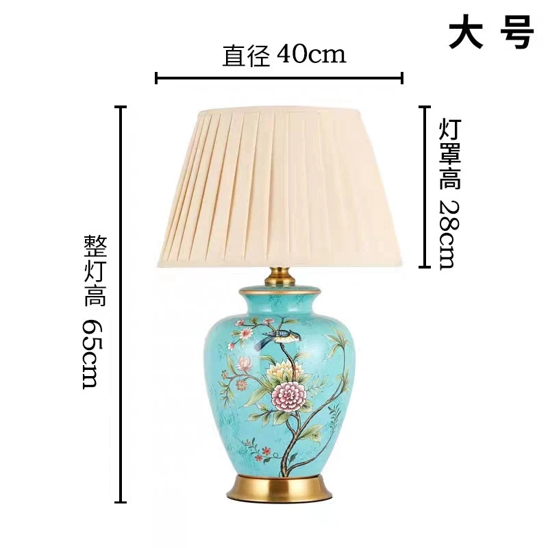 أضواء حافة أريكة غرفة المعيشة الأمريكية البسيطة والحديثة والراقية، ومصابيح بجانب السرير لغرفة النوم الشمالية، ومصابيح طاولة مزهرية من السيراميك