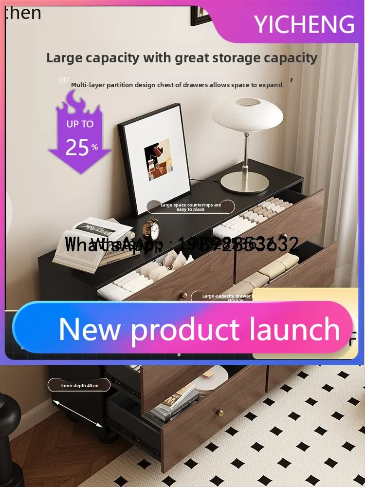 X1 chest of drawers solid wood retro living room against the wall walnut storage storage entrance cabinet