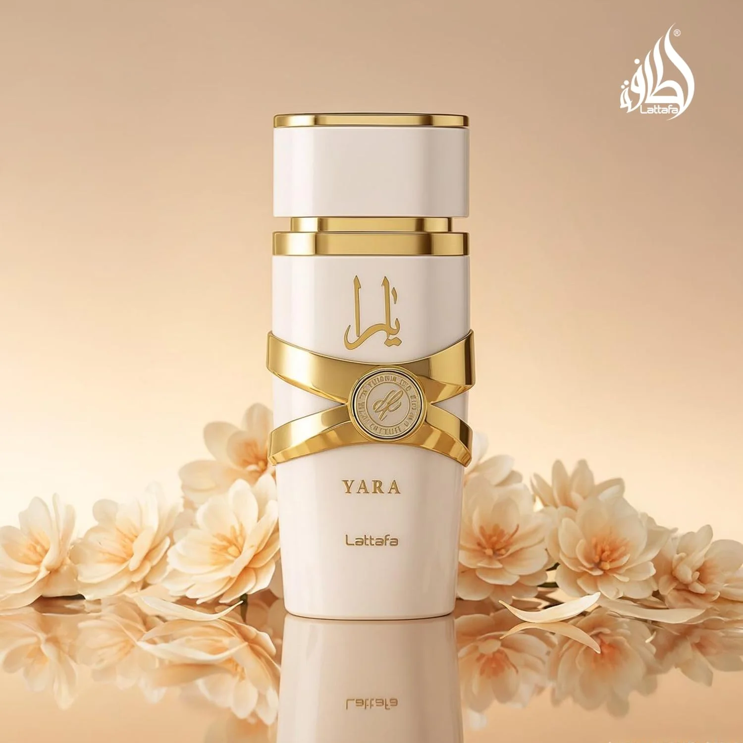 Lattafa Yara Genderless Perfum - Luxury Gift Set 评论和价格