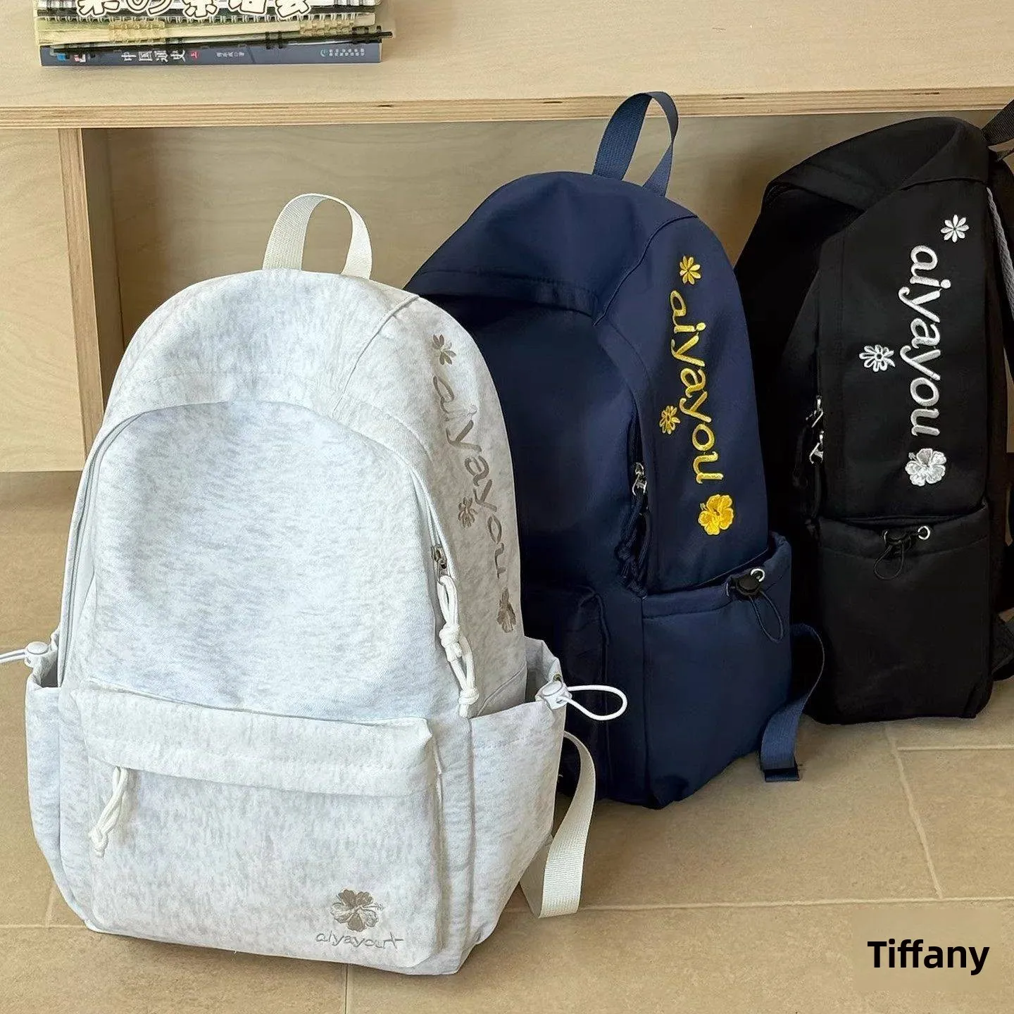 nouveau-sac-a-dos-scolaire-unisexe-2026-brode-simple-grande-capacite-style-ins-haute-valeur-esthetique-pour-Etudiants-et-campus-double-bretelles