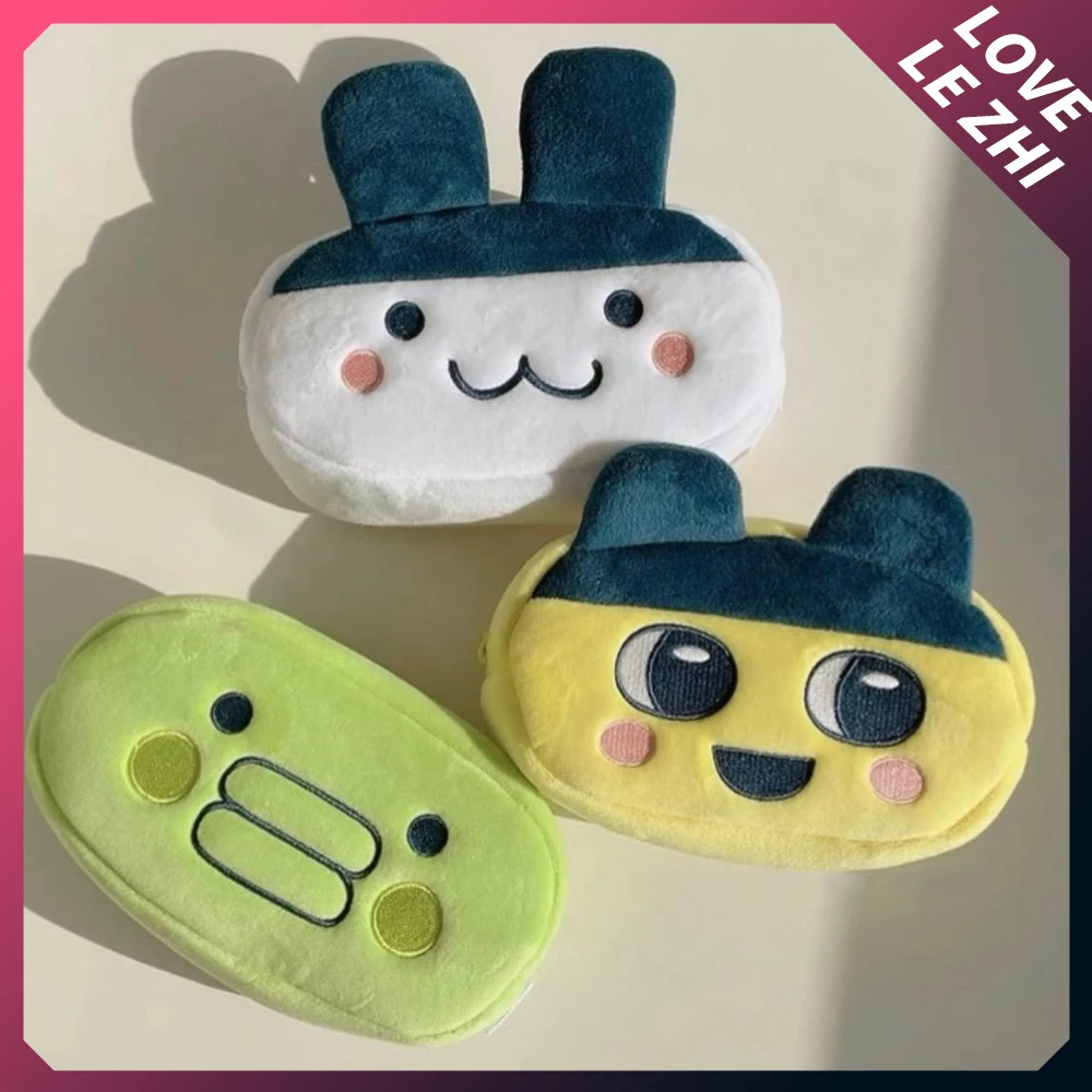 

Japanese Style Cartoon Anime Plush Pencil Bag Kawaii Large Capacity Key Coin Wallet Makeup Bag School Supplies Birthday Gift