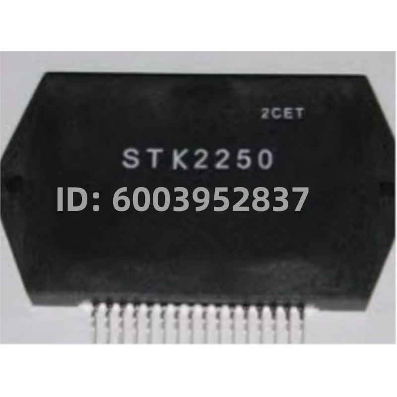 1pcs STK2250 new 100% in stock IC in stock