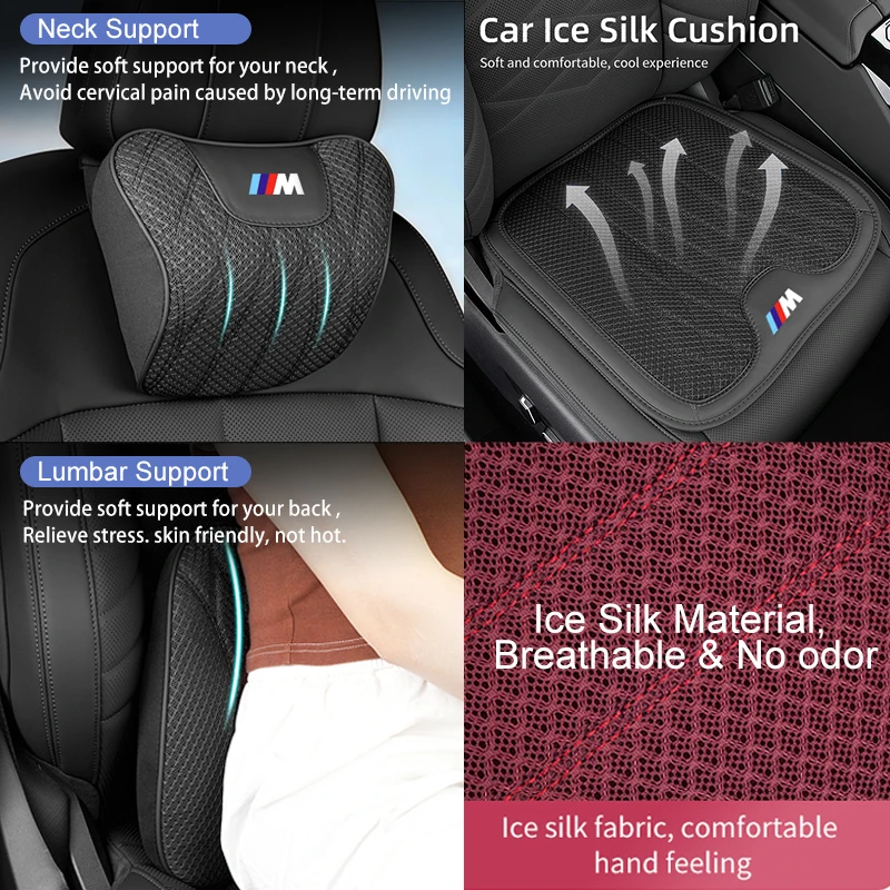 Ice Silk Car Headrest Neck Cushion For BMW 3 5 Series G30 G60 G20 G32 F10 F30 X3 G01 X5 G05 Lumbar Support Pillow Seat Cushion