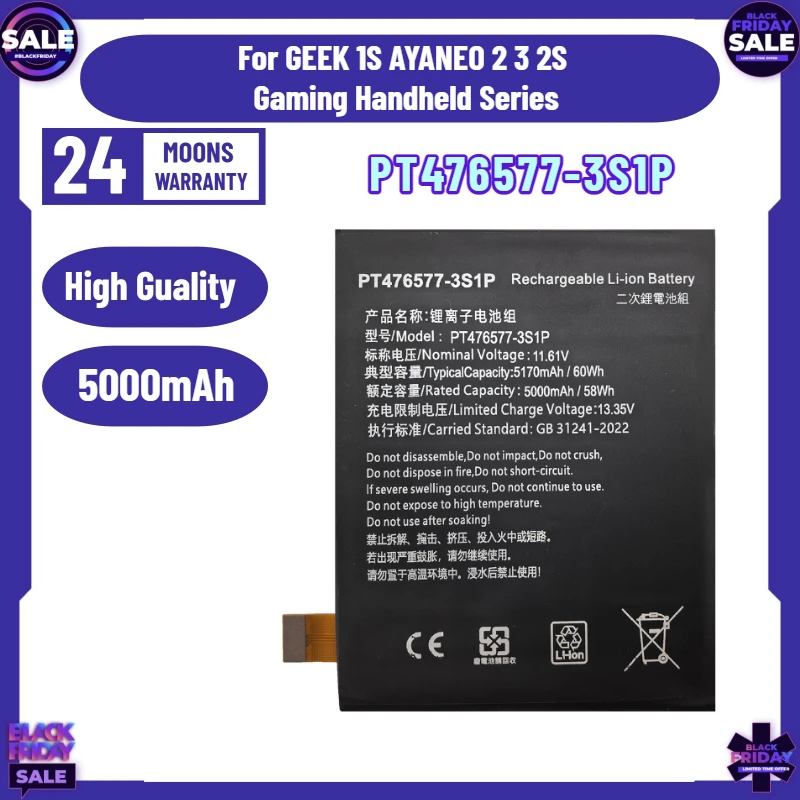 

New 5000mAh PT476577-3S1P Expand Laptop Battery for GEEK 1S AYANEO 2 3 2S Gaming Handheld Series