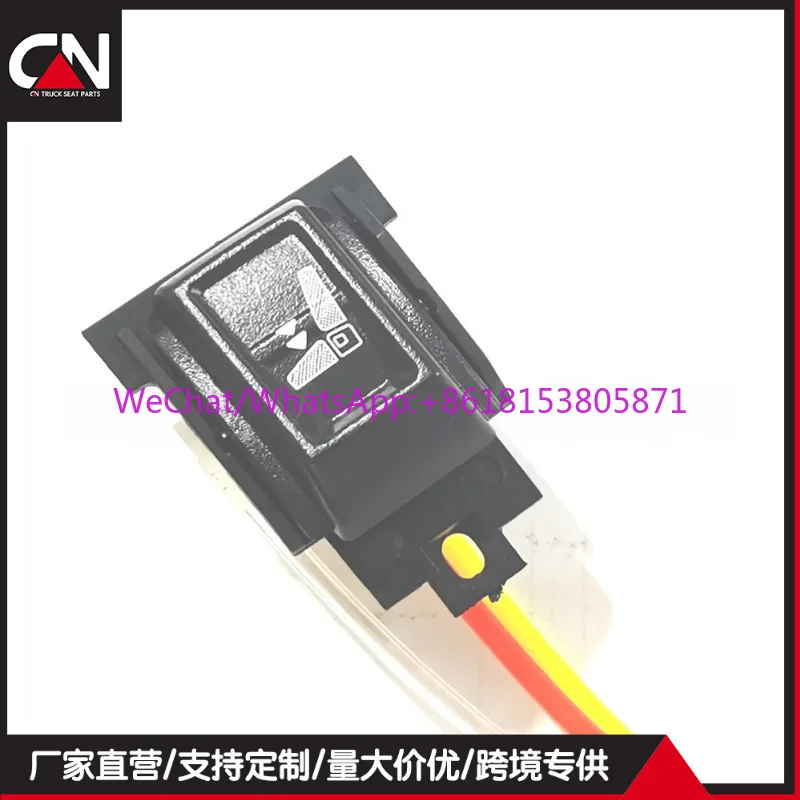 Car seat one-button quick release button switch/downhill button