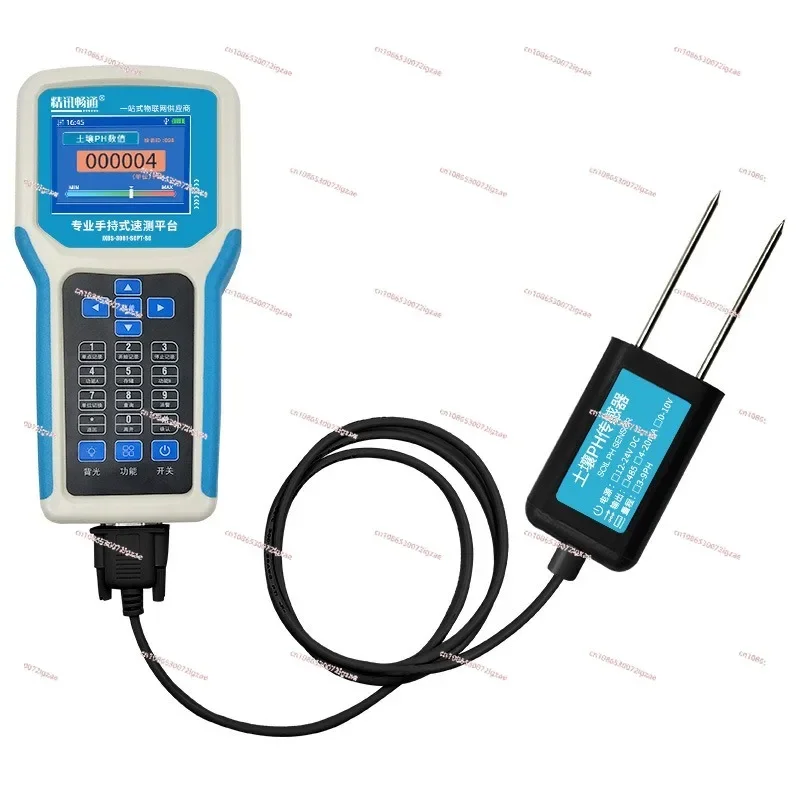 Handheld detector Nitrogen, phosphorus, potassium, moisture, humidity, temperature, nutrient PH, soil tester