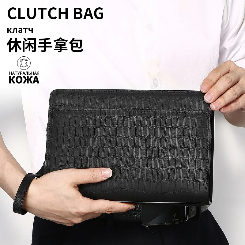 Business Men's Bag Real Cowhied Leather Crocodile Pattern Men Clutch Bag Password Lock Envelope Bag Wallet Genuine Male Bag