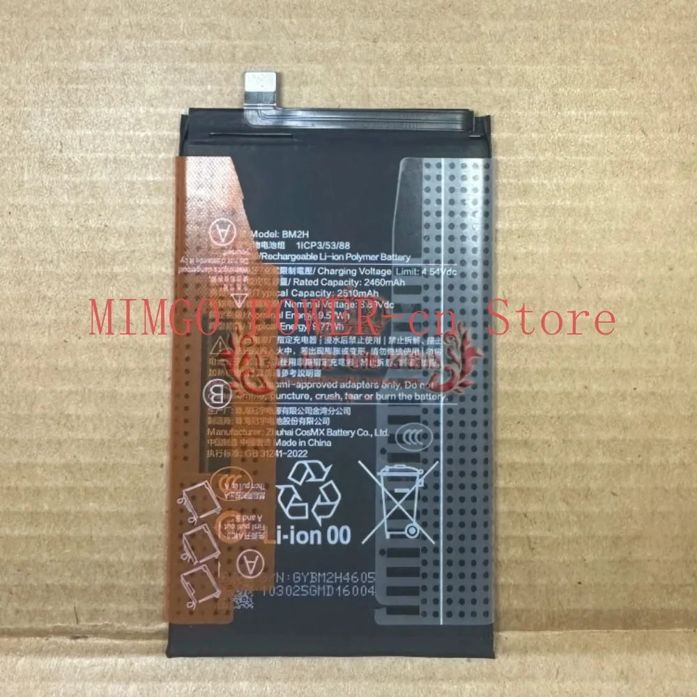 Battery For Xiaomi mix fold4 mobile phone battery BM2G BM2H