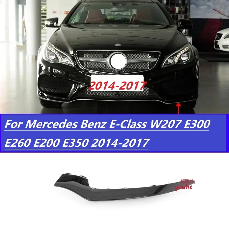 Front bumper electroplated bright strip2 door sports car2 door For Mercedes Benz E-Class W207 E300 E260 E200 E350 2014-2017