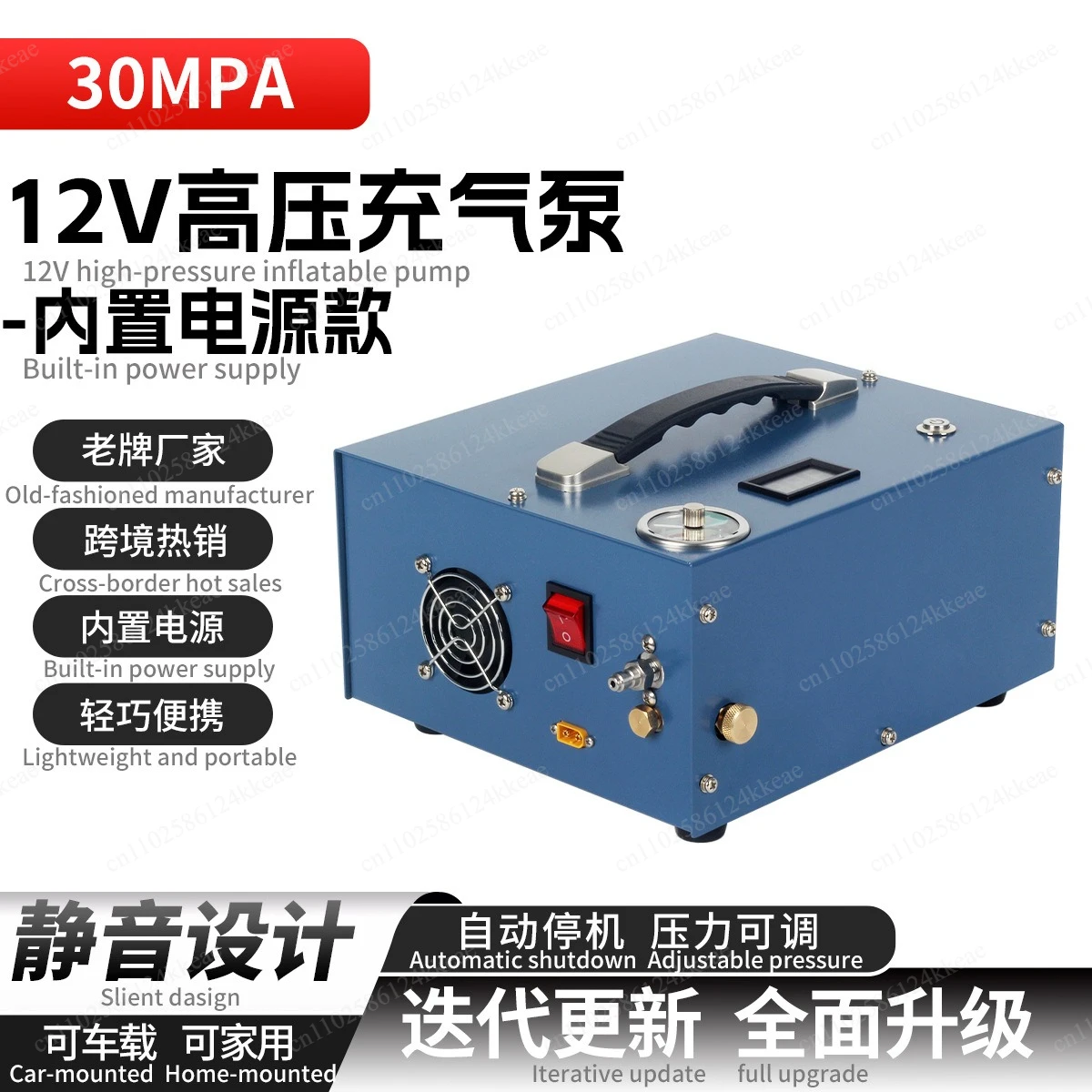 

Factory direct sales 12V vehicle high pressure air pump 30mpa inflator can be household submersible breathing pump 4500psi