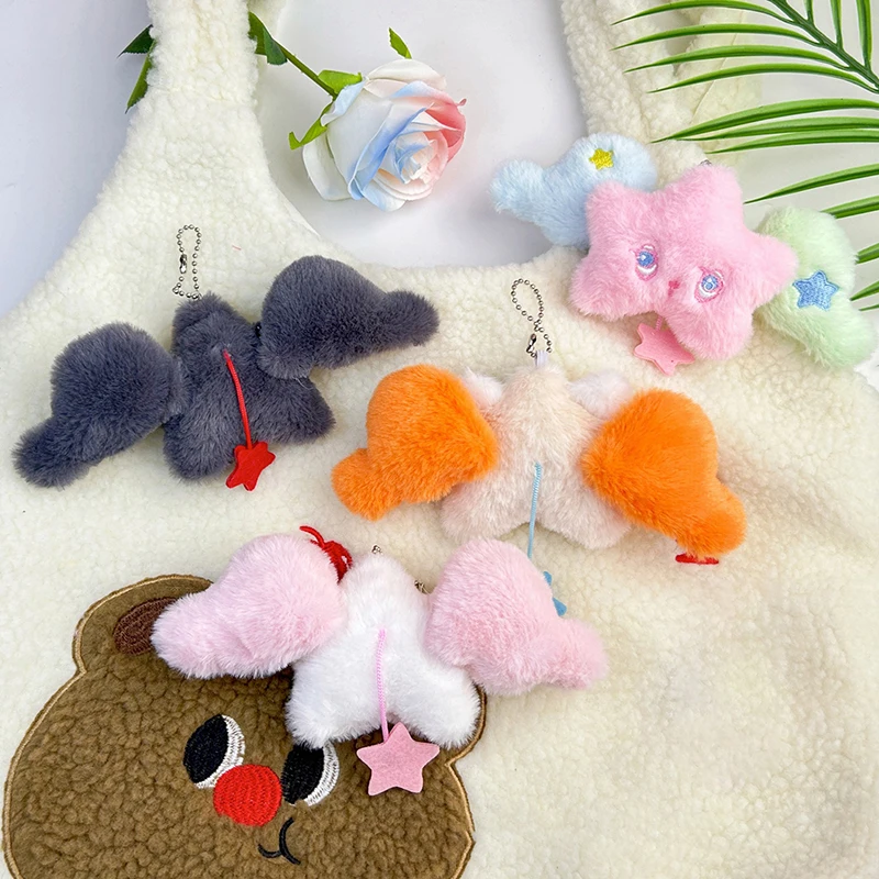 Breloczek z zawieszką w kształcie skrzydełek, gwiazdy, urocza pluszowa lalka, kreatywna kawaii ozdoba do torby szkolnej, akcesoria, prezenty, moda kreskówkowa.