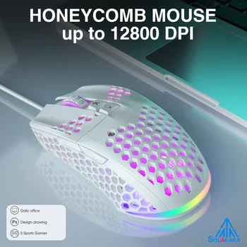 Mouse para jogos com fio SOLAKAKA SM900 com concha de favo de mel 12800DPI 7 botões programáveis Macro personalizado mouse ergonômico para computador