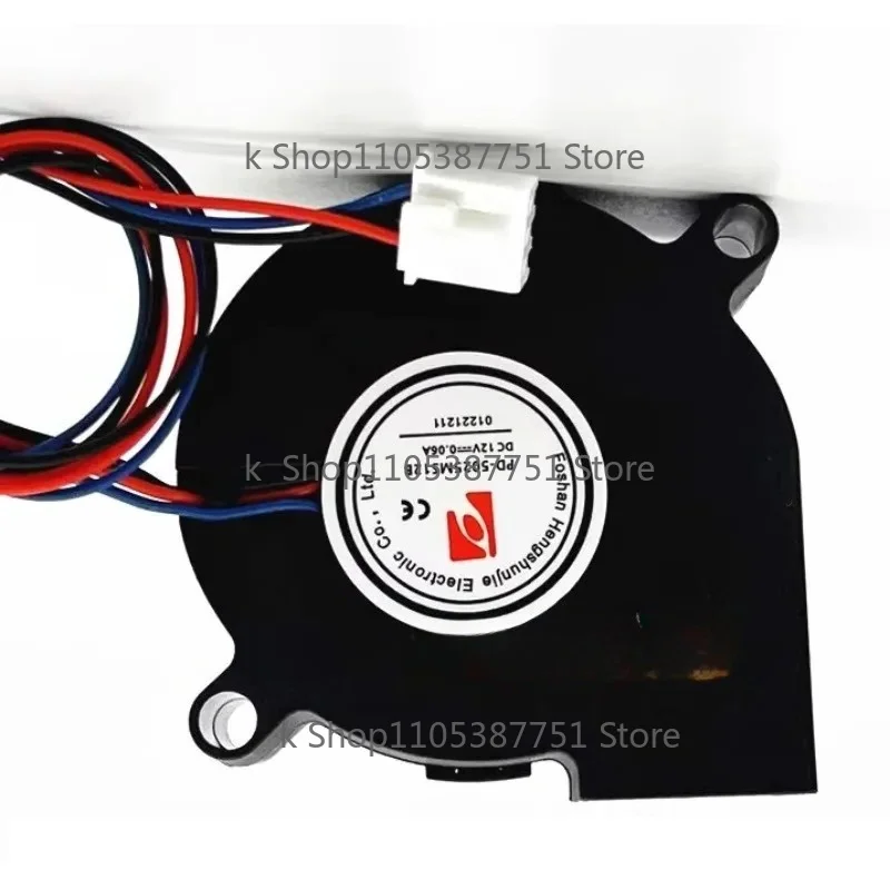New Cooler Fan for PD-5025MS12B 12V 0.06A 5CM 5025 humidifier turbo fan 5CM 50x50x25mm