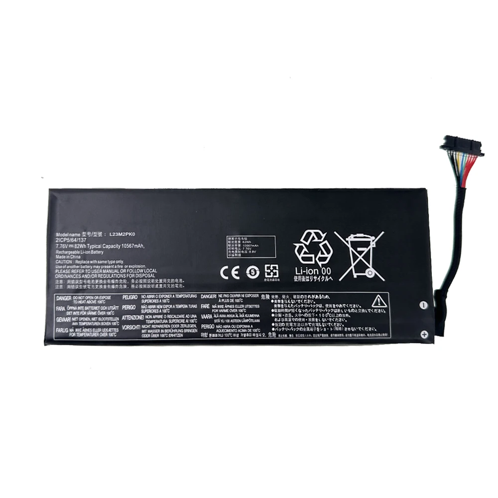 DXT New L23B2PK0 Battery High-Capacity for Lenovo Legion Go 8APU1 Handheld Gaming PC L23M2PK0 L23C2PK0 7.76V 82Wh Lenovo Battery