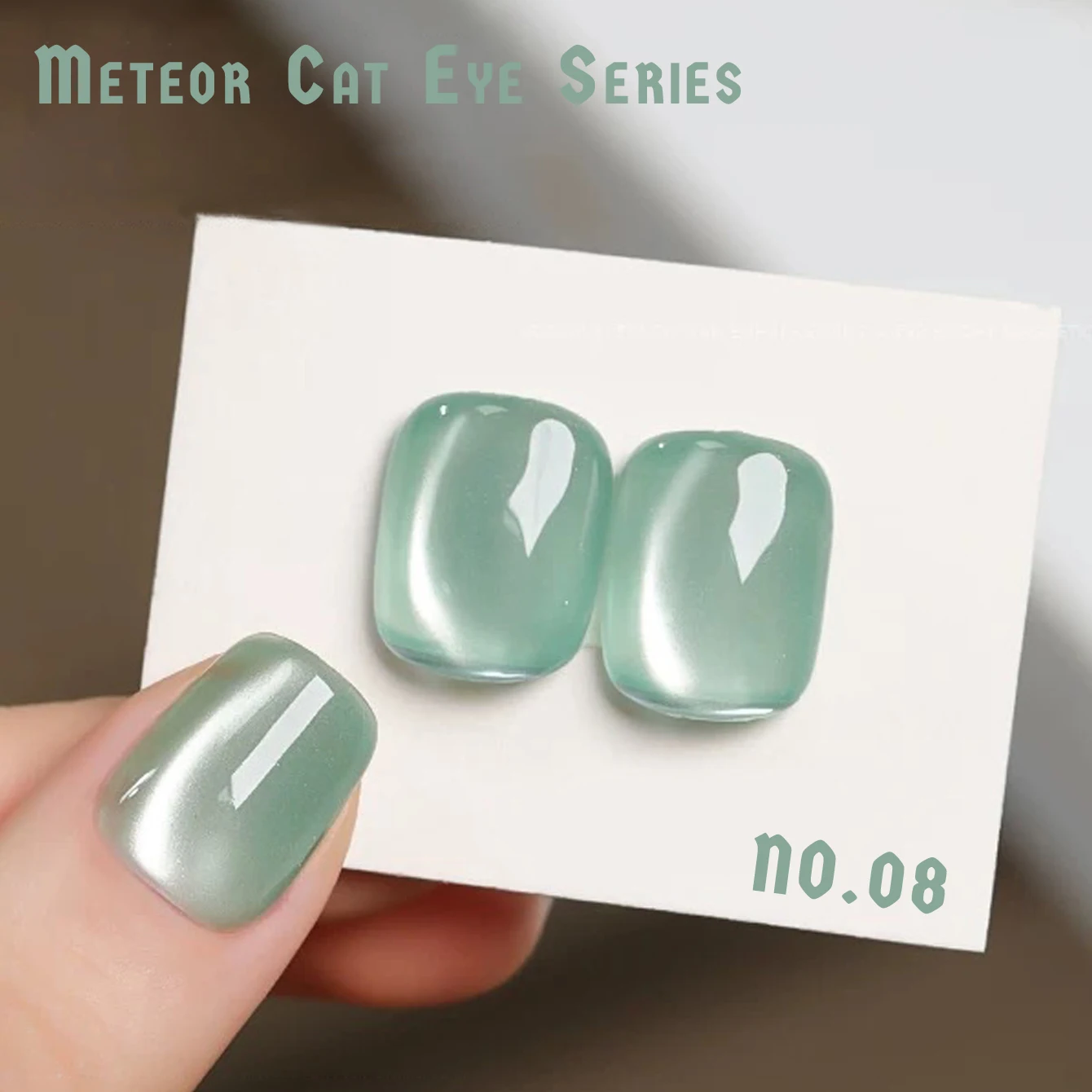 1-12 PCS Popular Series Cat Eye Gel Nail Polish 2025 Autumn and Winter Best Seller Whitening Red Blue Purple Green Glass Beads