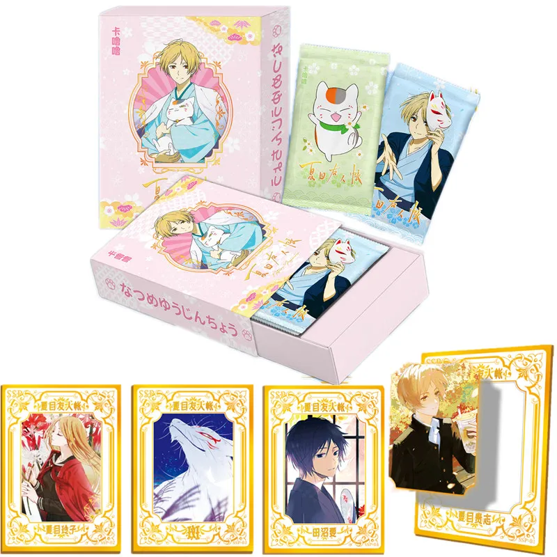 

Карточка «Книга друзей Нацуме Такаши», периферийные карты с персонажами мультфильмов аниме, ограниченная серия, коллекция игрушек, подарки