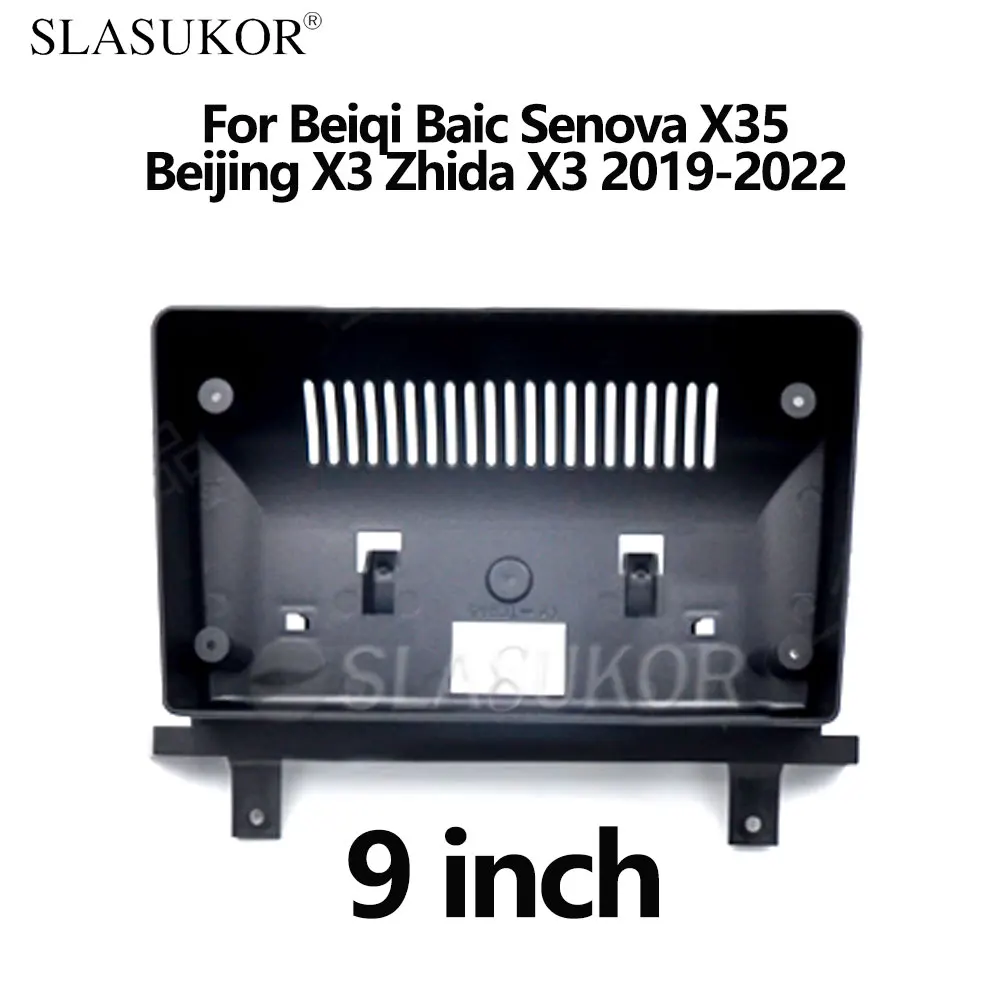 

9 INCH Double Din Car Radio Fascia Frame For Beiqi Baic Senova X35 Zhida X3 Beijing X3 2019-2022 Cable Trim Dashboard Panel Kit