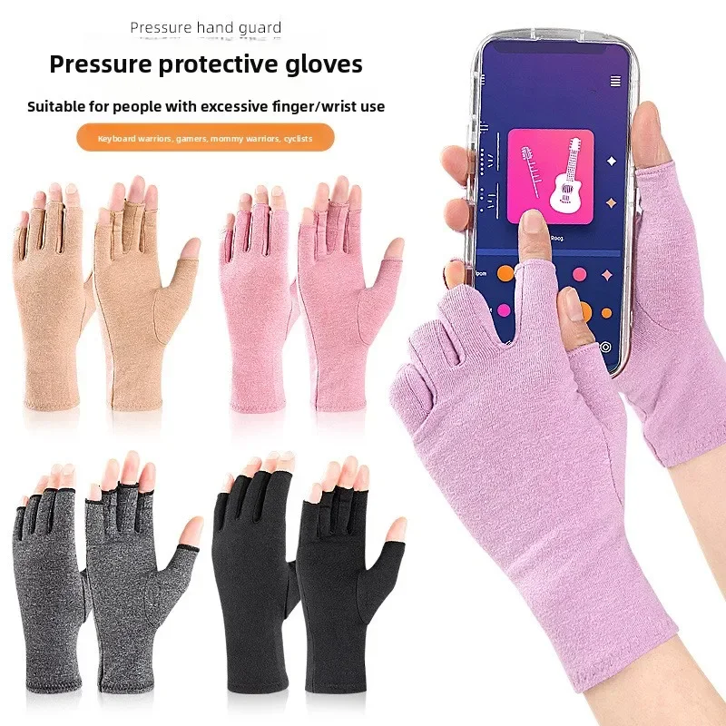 Half Finger Sports Gloves Non Slip Compression Hand Protection for Cycling Running Outdoor Workout Training