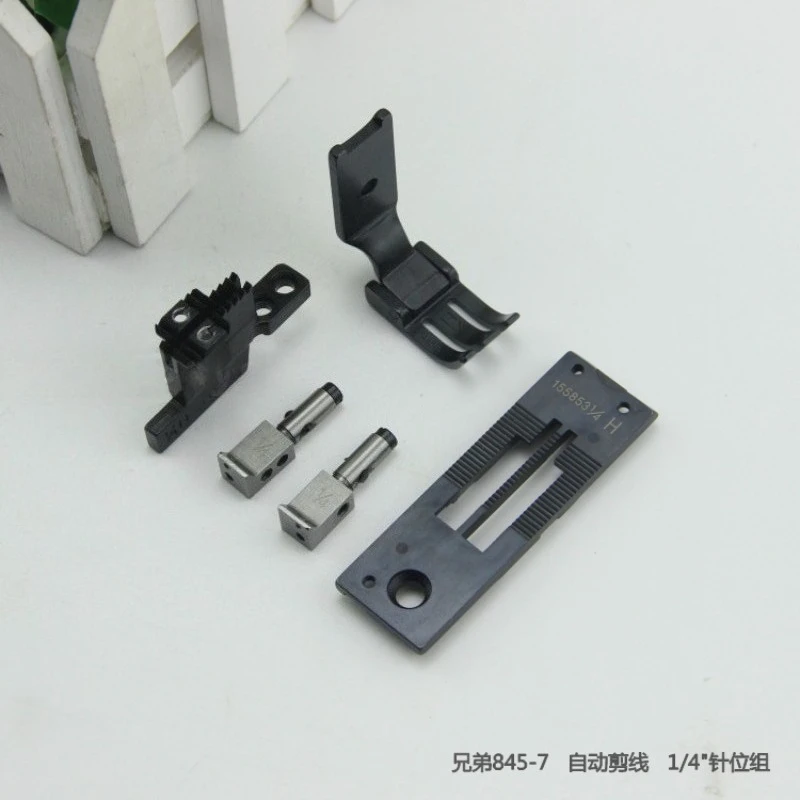 

Genuine Brother 845-7 & 875-7 Computerized Twin-Needle Position Set w/ Auto-Thread Trim - Industrial Unit