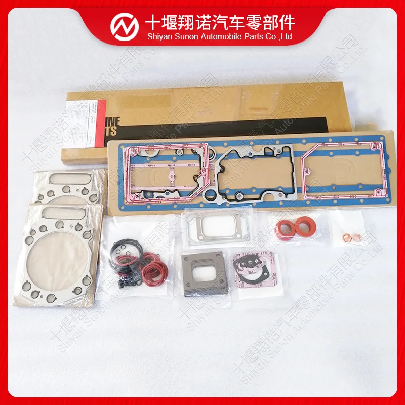 For Cummins K19 Upp… - image