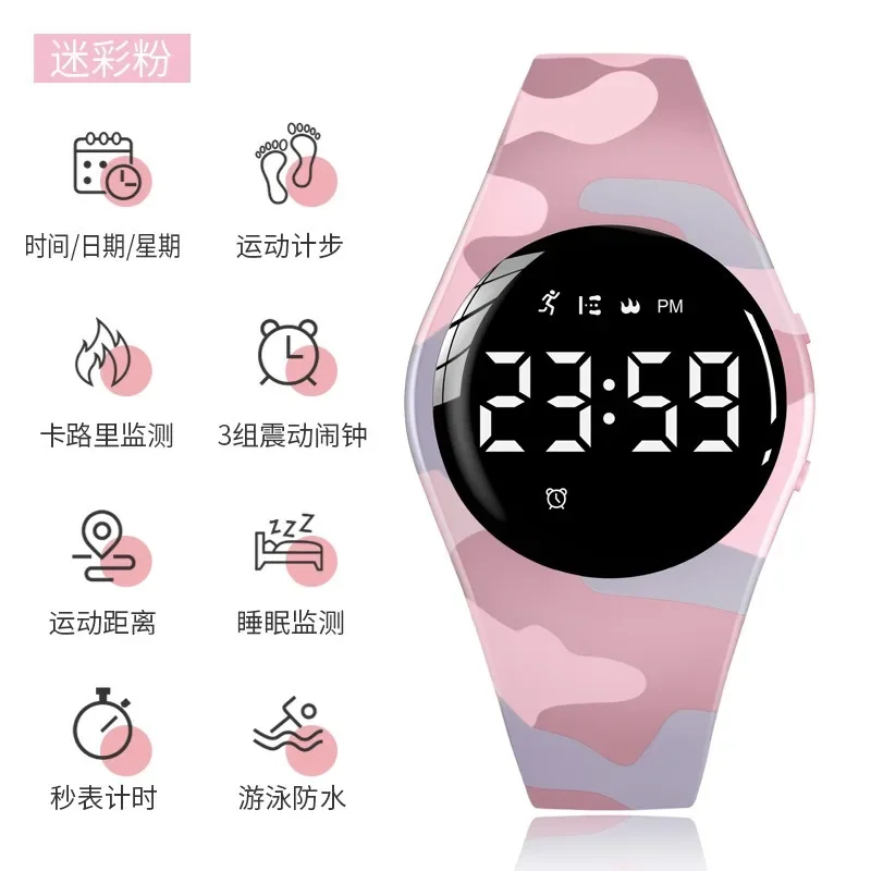 Student Watch 3 Bar Waterproof Simple Alarm Clock Vibration Watch Youth Intelligent Sports Bracelet Rubber Strap Relógios Kids