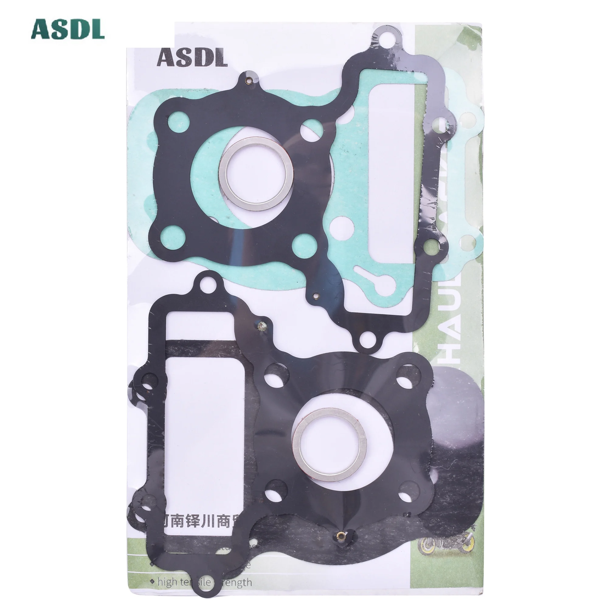 Motorcycle Middle Repair Pad Full Cylinder Head Overhaul Gasket Mat Pad for Yamaha XV125 Virago XV 125 Drang Star 125