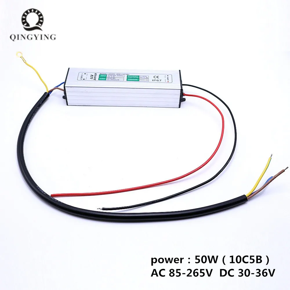 50w led driver for 50w led grow chip , IP67 waterproof , DC20-36V ,DC1500MA , constanct current power supply