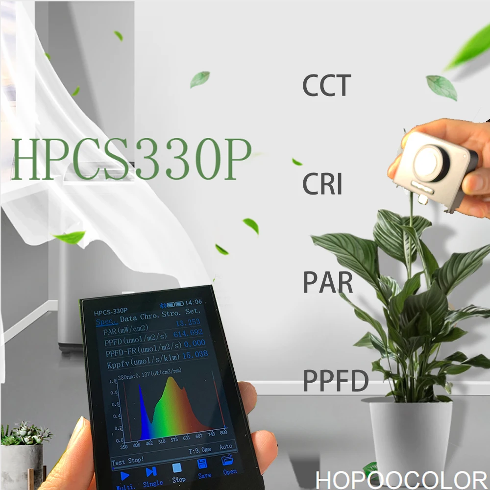 LED Light Tester Spectrometer Portable 350-800nm Spectrum HPCS330P Hopoocolor