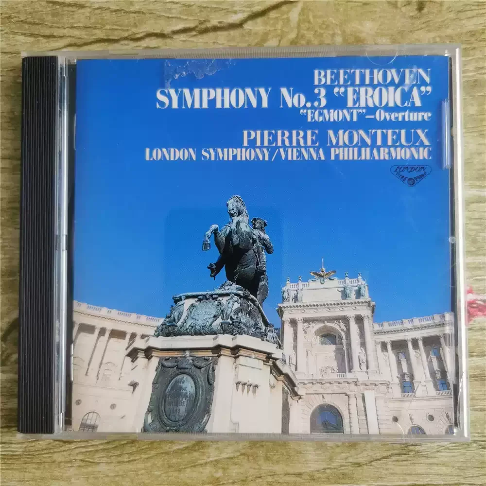 Cd: Beethoven – Sym…