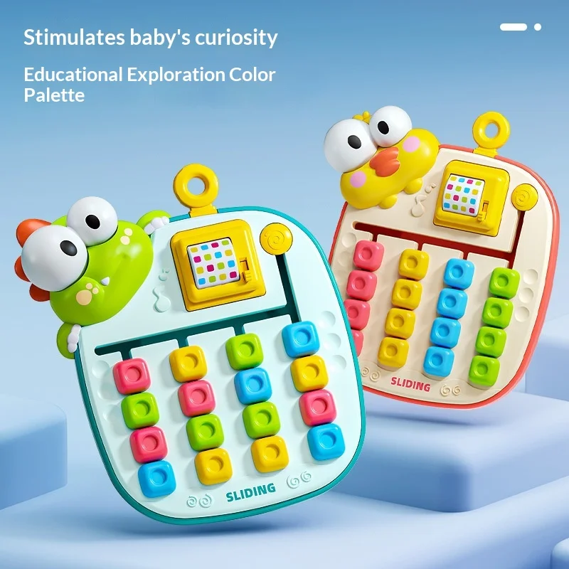 

Four Color Maze Chess Game Kids Color Sorting Matching Toy Logical Thinking Training Early Educational Parent-Child Interactive