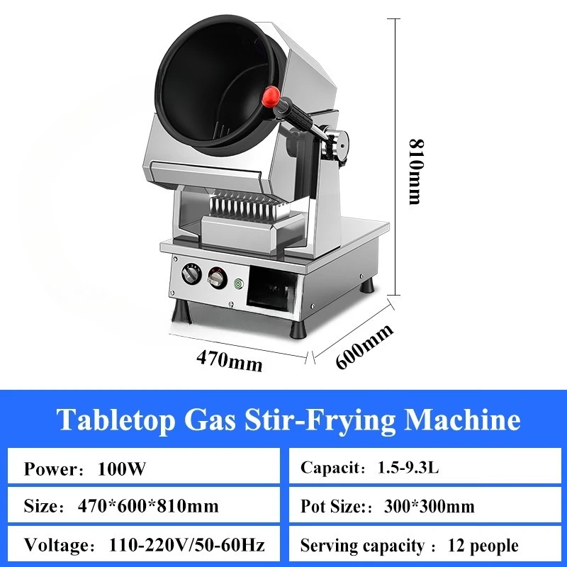 300mm Gas Automatic Cooking Wok Commercial Kitchen Equipment Robot Stir Fry Cook Food Machine for Fried Rice Pan Frying Kitchens