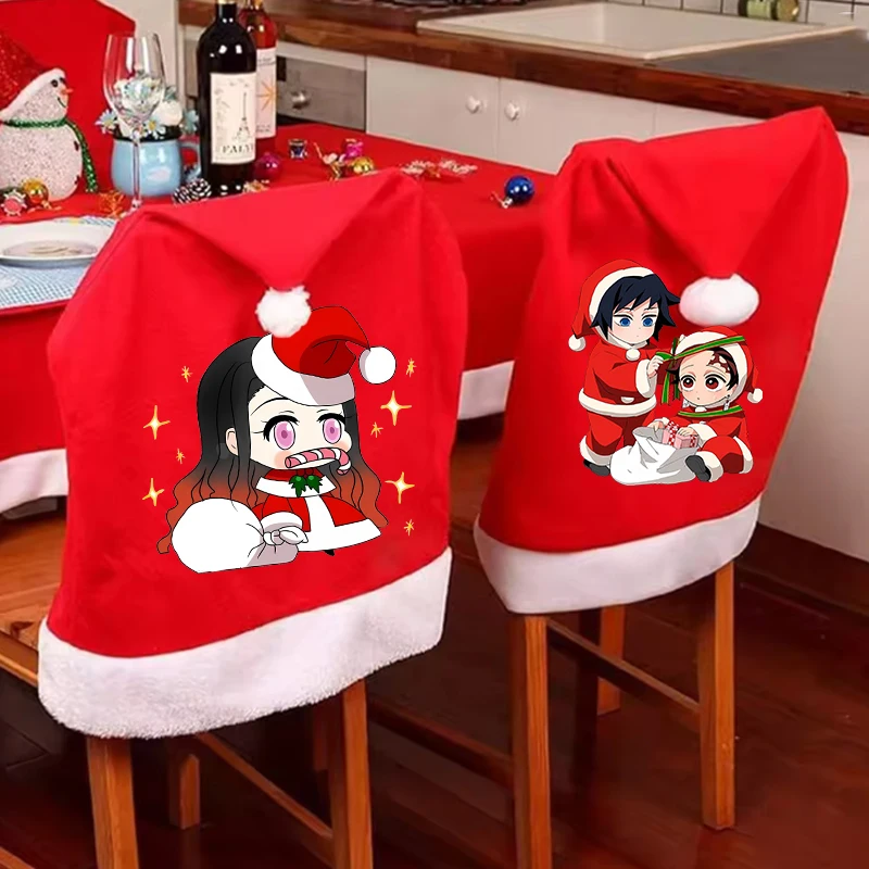 

New Demon Slayer Kimetsu No Yaiba Christmas Chair Cover Cartoon Red Non-woven Xmas Chair Cover New Year Family Party Decorations