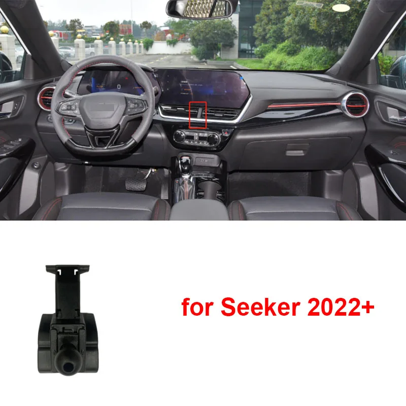 Car Phone Holder Base Air Vent Stand Bracket For Chevrolet Seeker Tracker TRAX Monza Cavalier Blazer Equinox Accessories