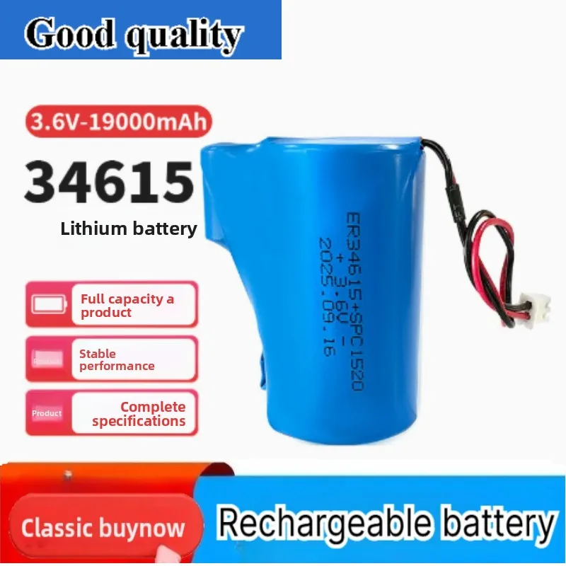 for ER34615 3.6V 19000mAh Lithium Battery for Smart Water Meter Large Capacity Non-rechargeable Disposable Sub Battery