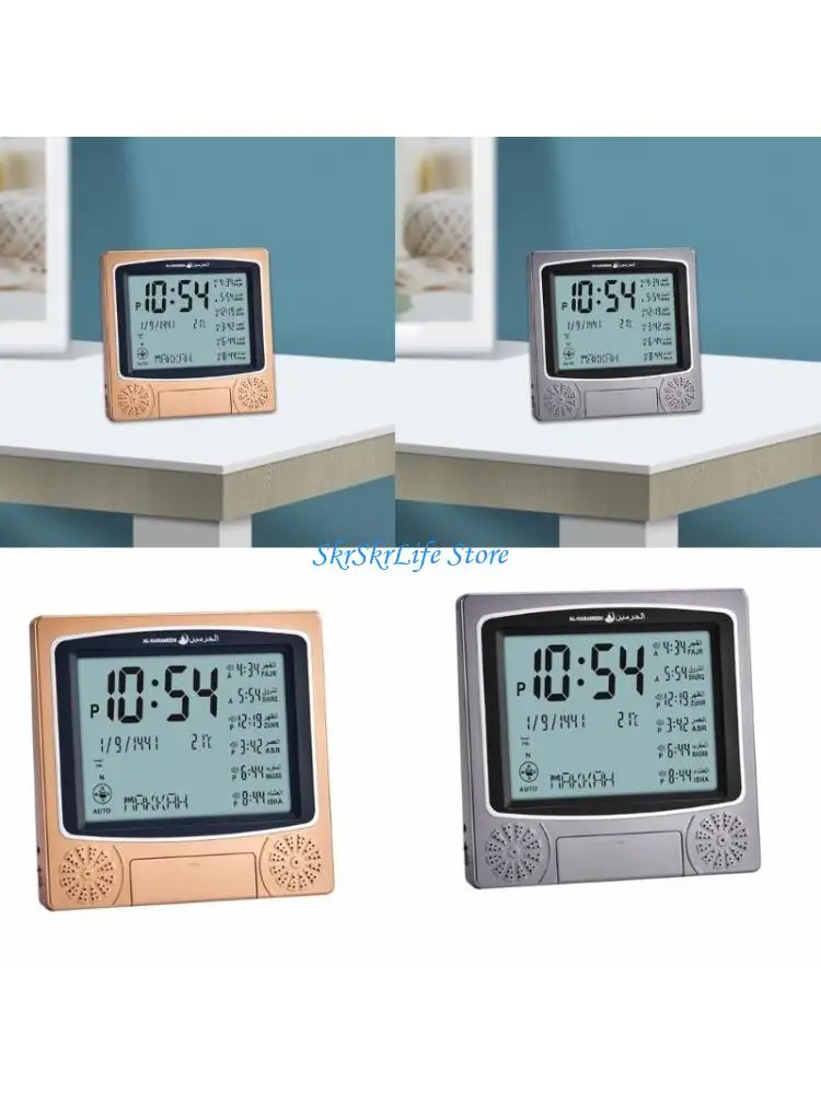 

E65E Table Azan Prayer Clock Calendar Islamic Mosque Calendar Prayer Wall ClockAlarm