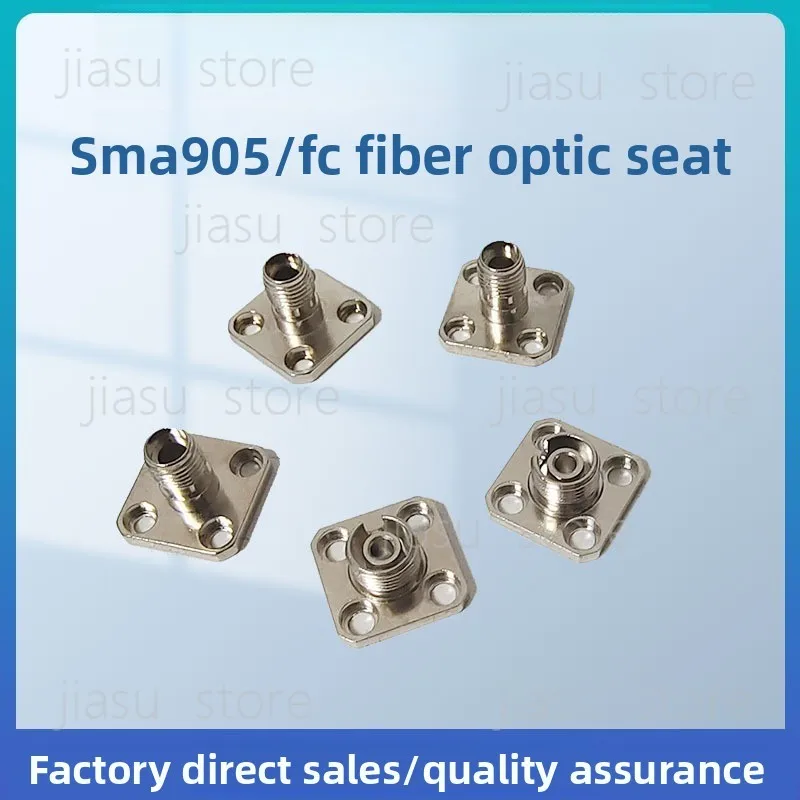SMA905 Fiber Optic Base, SMA Female SMA/FC Flange Adapter Connector for Optical Equipment Connection