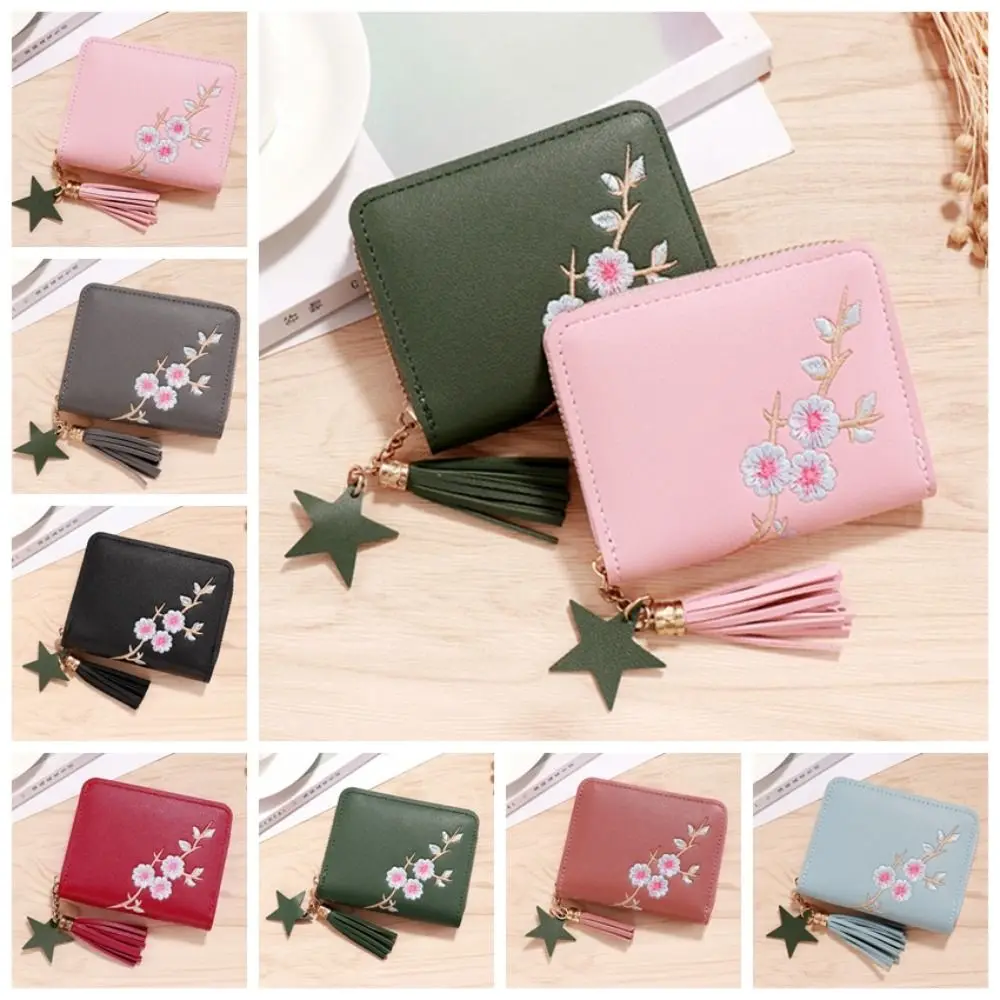 Lovely Plum Blossom Tassel Wallet Mini Short Plum Blossom Wallet Clutch Bag Korean Style Pu Leather Coin Purse Lady