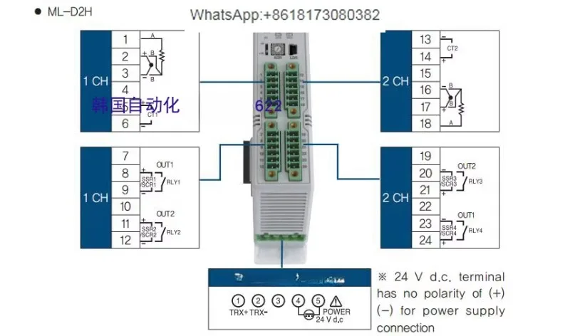 Temperature control module ML-D4M ML-D4S ML-D4C