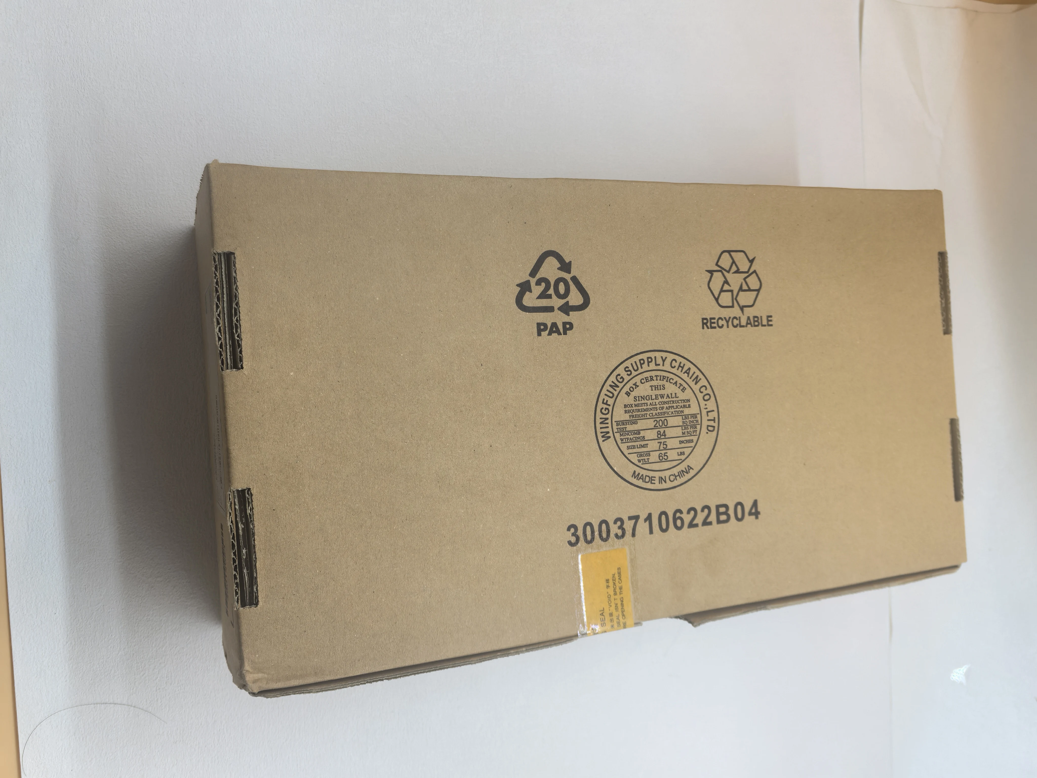 UBBPE4 Papan pemrosesan baseband multimode e4 WD2DUBBPE400 03057155 dan 03050EEM