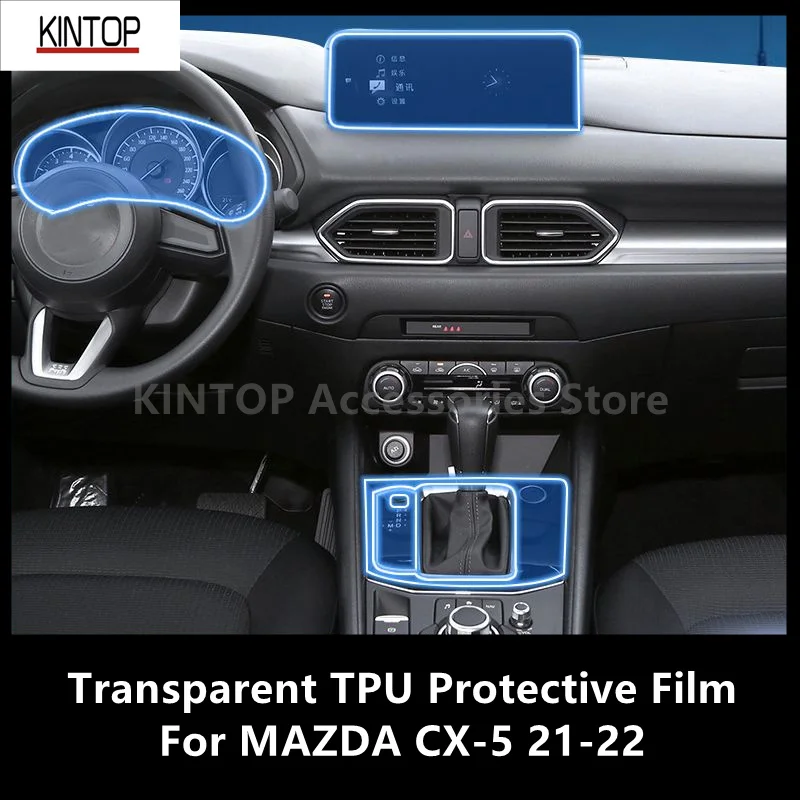 

For MAZDA CX-5 21-22 Car Interior Center Console Transparent TPU Protective Film Anti-scratch Repair Film Accessories Refit