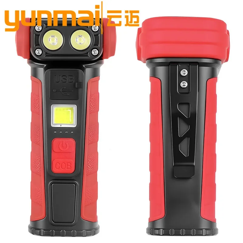 Latest COB Work Light Magnetic Suction with Pen Clip, Strong Emergency Flashlight Multifunctional Super Bright Inspection Light