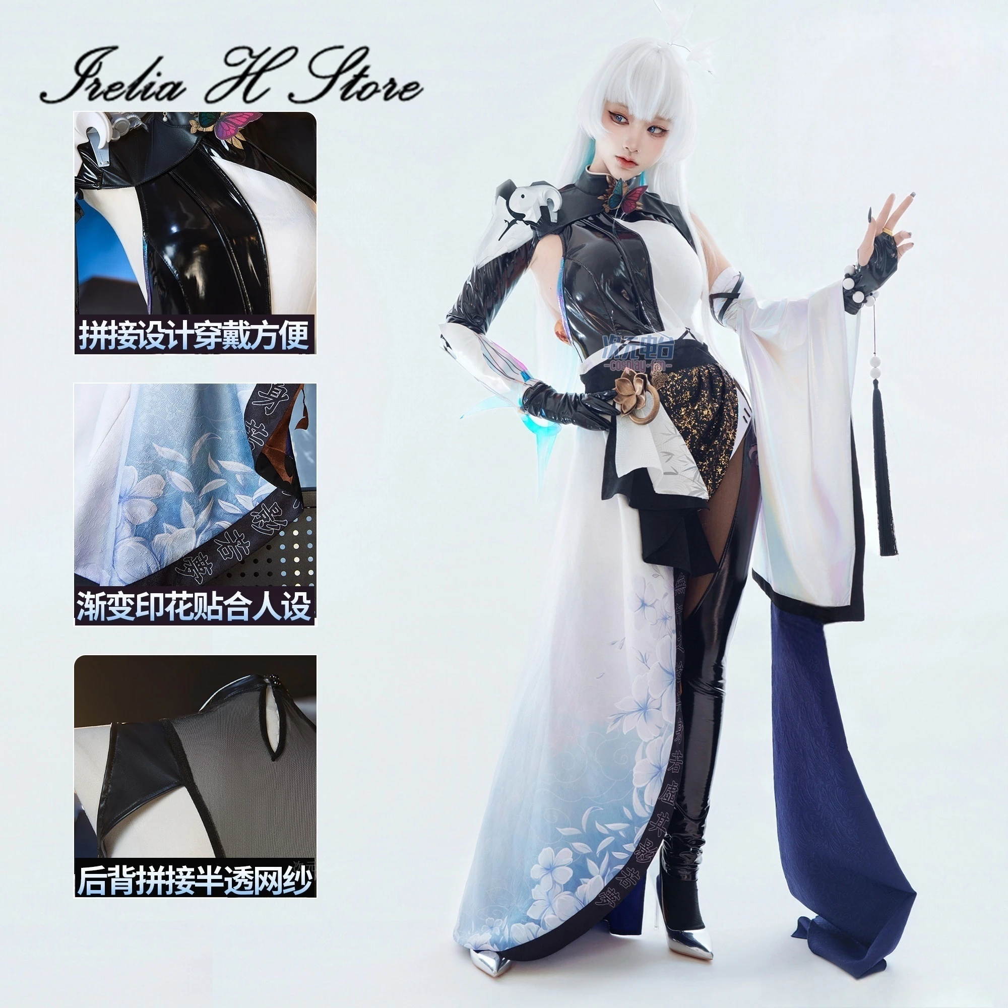 Irelia H Store Anime Ni cos k ke Nayuta Cosplay Kostüm Nayuta sexy Jumpsuit Halloween Kostüm für Damen
