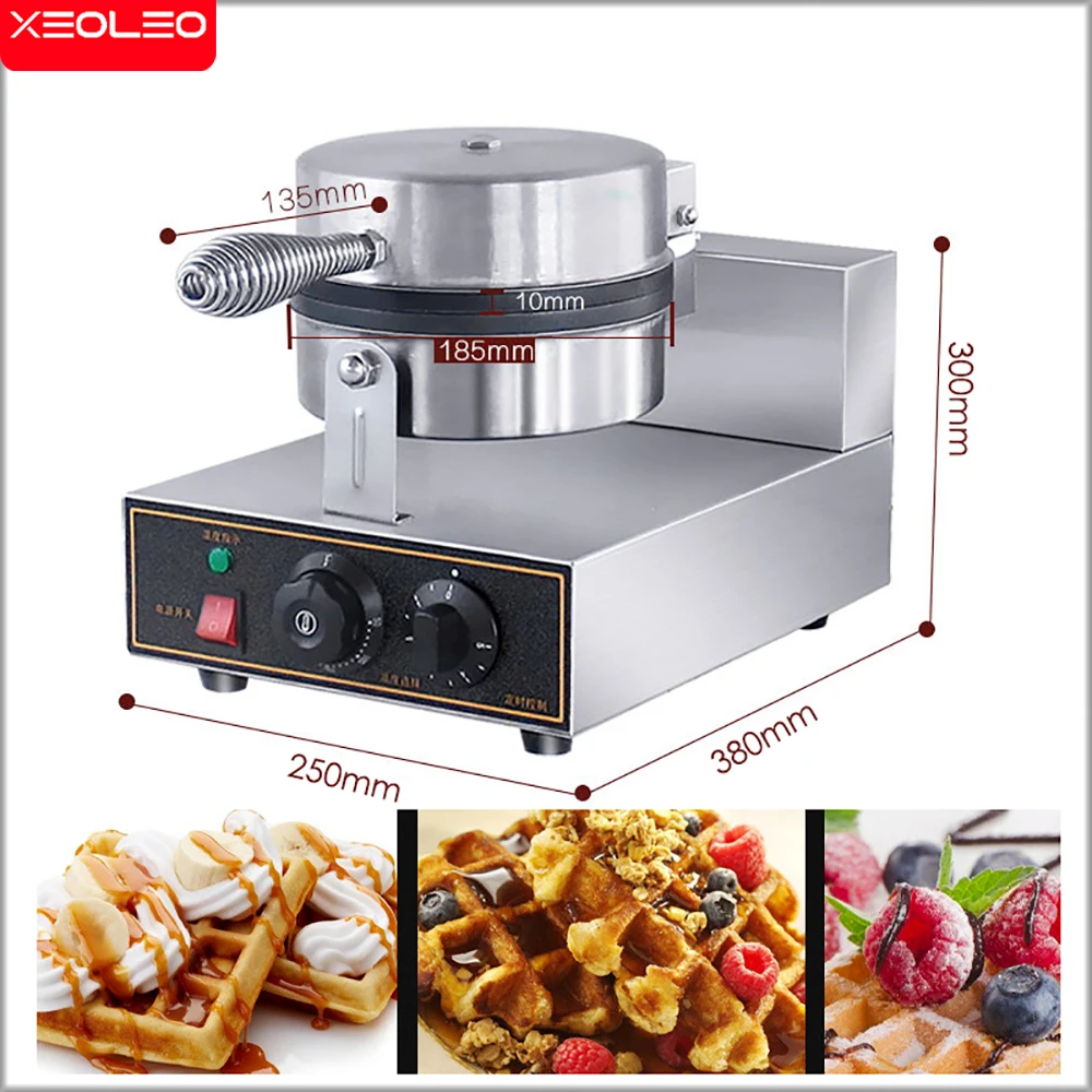 XEOLEO 1250W Single Head Round Electric Waffle Maker Non-stick Coating Waffle Machine Bread/Sandwich Maker Kitchen Baking