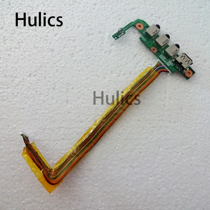 Hulics Used For HP HDX18 DV8 USB Board Audio  DA0UT7AB8E0 DAUT7GAB8A0