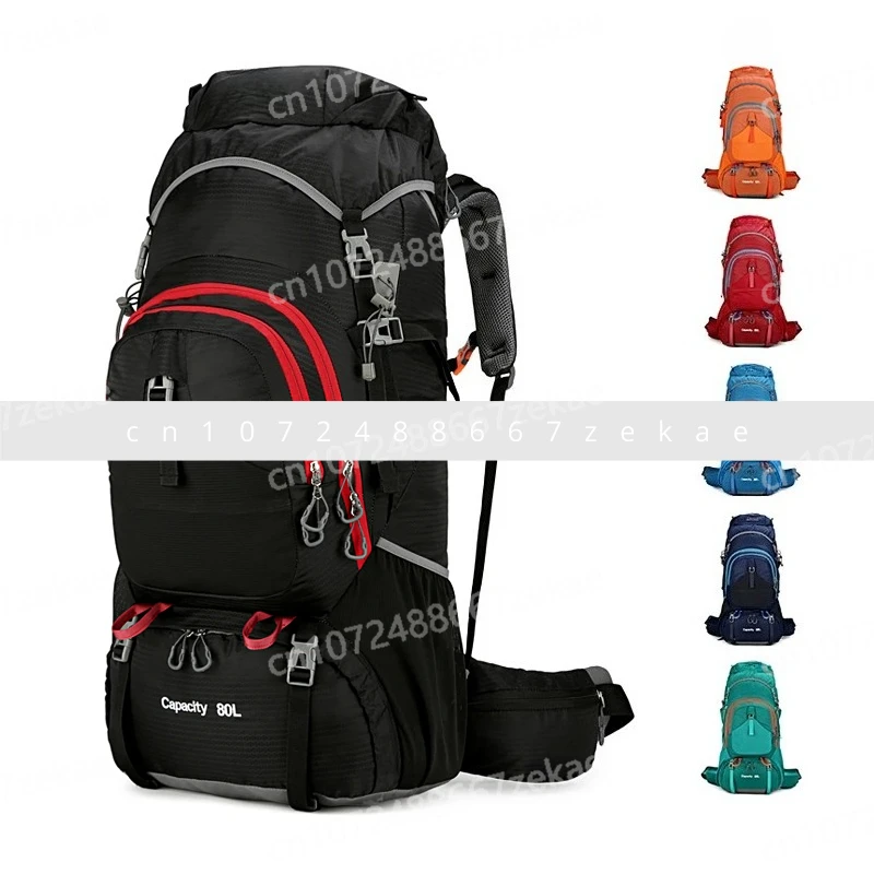 

Сумка для походов большой емкости 80 л, легкий многофункциональный водонепроницаемый нейлон, рюкзак для кемпинга и пешего туризма, B390